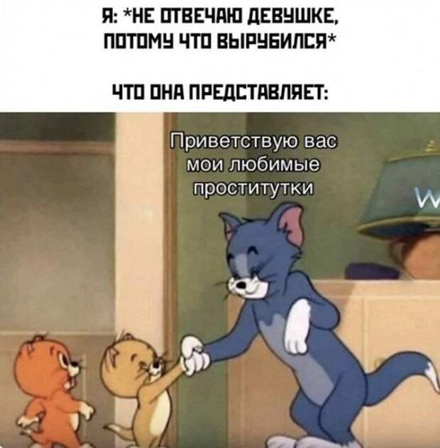 Лучшие свежие картинки с надписями (среда)