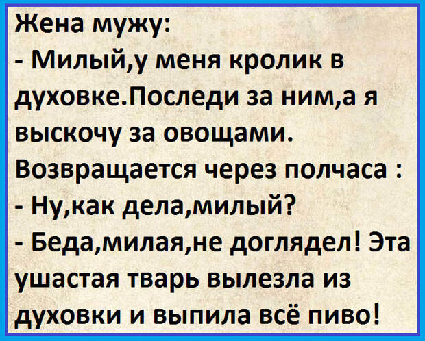 Валерьянка действительно прекрасно успокаивает, проверено на себе...