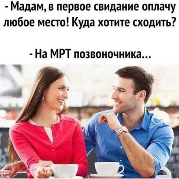 Скажи под какую музыку ты колбасишься во время уборки дома, и я скажу, из какого ты поколения Скажи под какую музыку ты колбасишься во время уборки дома, и я скажу, из какого ты поколения спрашивает, человек, очень, пятницу, опаздываю, Почему, собой, следишь, подозреваюВ, Дорогая, говорит, паразит, давай, устроим, другу, отличные, выходные, работу, Обидно, Конечно
