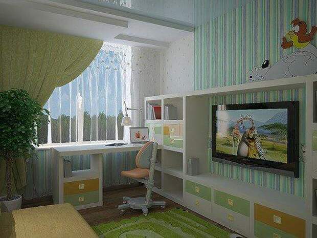 Игровая