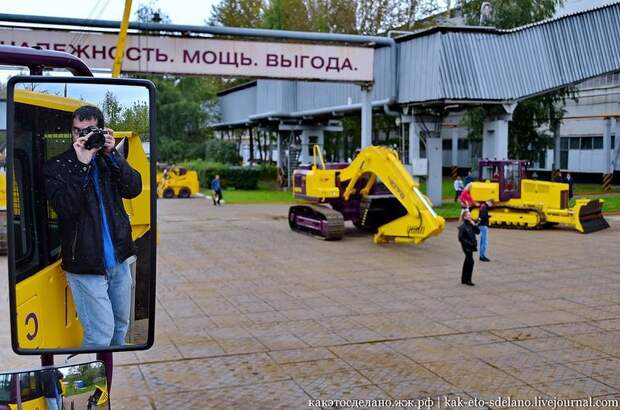 четра, авто, бульдойзер, завод