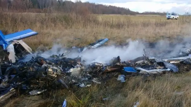 СК возбудил дело после крушения самолёта в Подмосковье