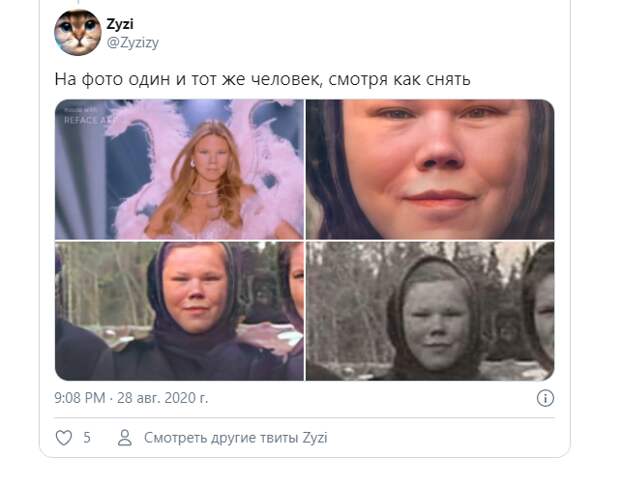 Фейковое сравнение советских и американских студенток разозлило пользователей Твиттера