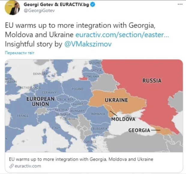 В Киеве приспущен государственный флаг Украины