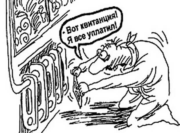 Записки Колорадского Таракана. «Клоуну выступать — только позориться...»
