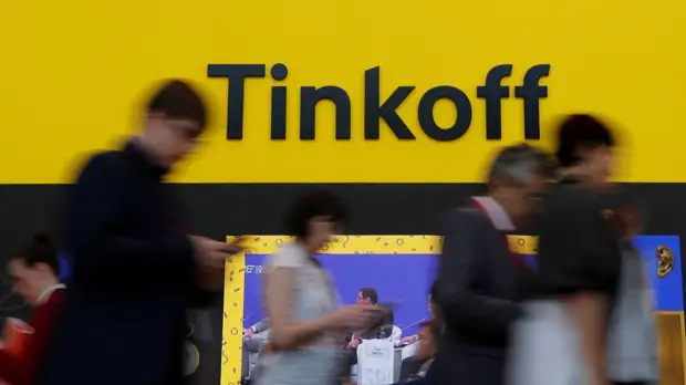 ЦБ внёс «Тинькофф» в перечень системно значимых кредитных организаций