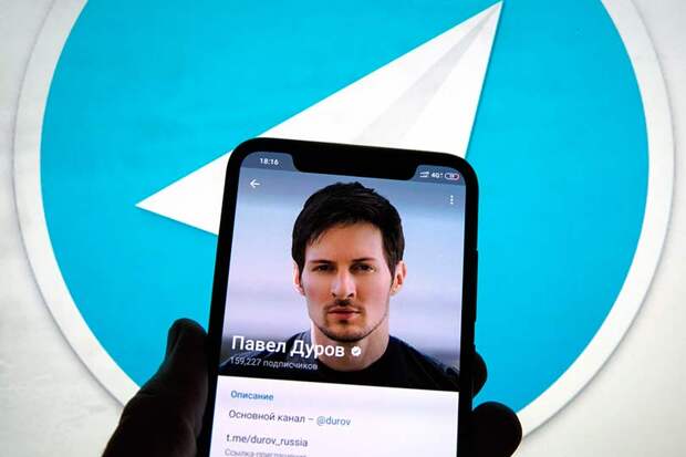 Дуров и Telegram