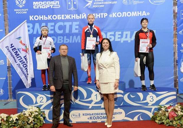 Тулячка завоевала "бронзу" на Всероссийских соревнованиях по конькобежному спорту