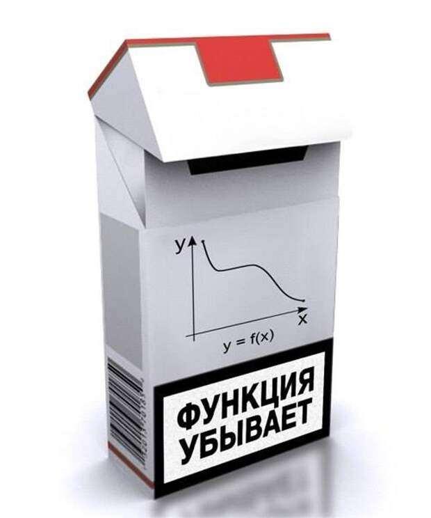 Юмор для интеллектуалов и от интеллектуалов Юмор для интеллектуалов и от интеллектуалов