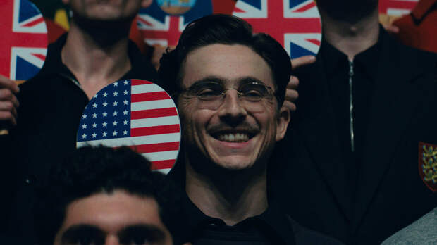 Кадр из фильма «Марти Великолепный»