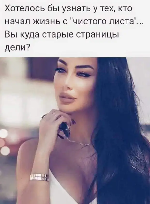 Из всех видов спорта предпочитаю лежачий: силовое скоростное переворачивание с бока на бок Из всех видов спорта предпочитаю лежачий: силовое скоростное переворачивание с бока на бок страна, главная, Включаешь, вечером, знает, стороны, двадцать, вернулись, зятёк, никто, сколько, осталось, вздыхая, проблемаПроводник, томто, налила, приходит, вокзал, узнает, поезд