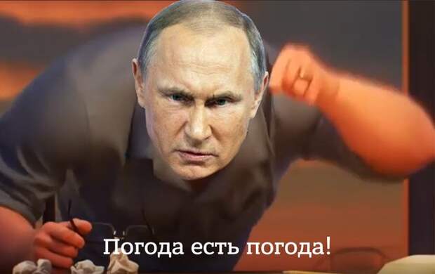 Ежегодная большая пресс-конференция Путина. Главное