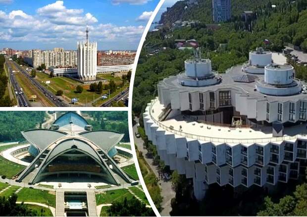 Самые яркие футуристические здания в СССР.