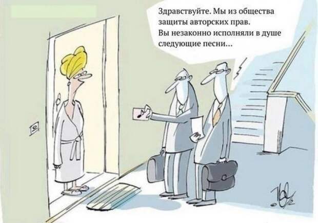 Забавные карикатуры Забавные карикатуры