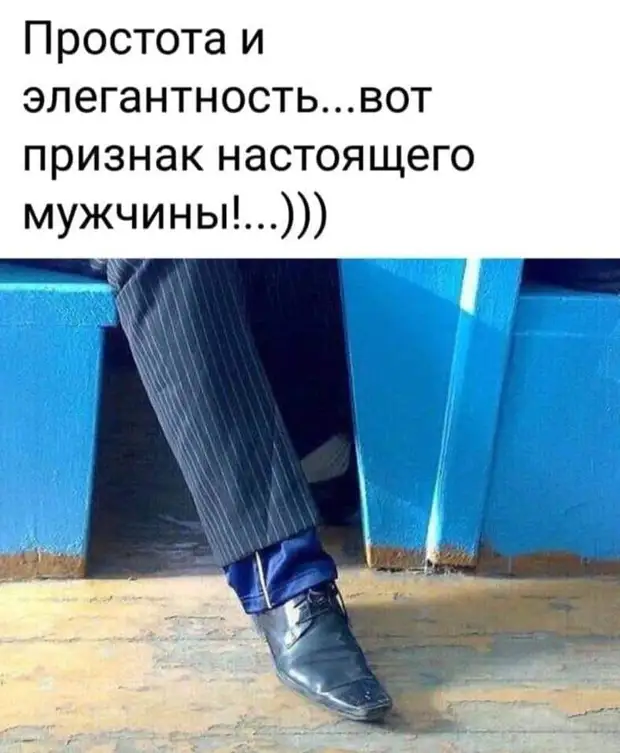 Больше всех виноват тот, кто прав не вовремя чтобы, русского, патриот, сразу, последних, Многоуважаемая, сударыня, разрешите, предложить, каталог, самых, Полезный, поступлений, торгового, соседка, сказала, можете, позволитьПользуясь, случаем, хотел