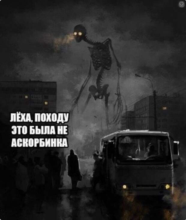 Мне кажется или уже пора