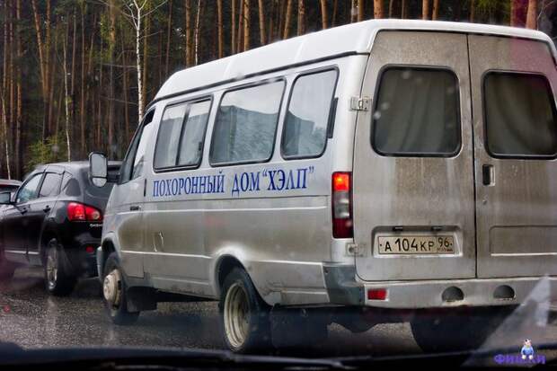 Фотоподборка автоприколов. Часть 27 авто, автоприколы, приколы