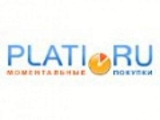 Плати ру plati market. Plati ру. Plati ru logo. Plati.Market лого. Плати Маркет ру.