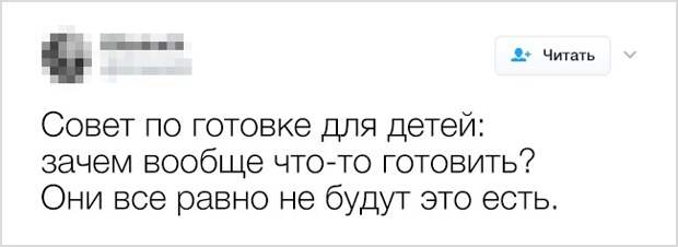 18 странных, но гениальных советов, которыми поделились интернет-пользователи