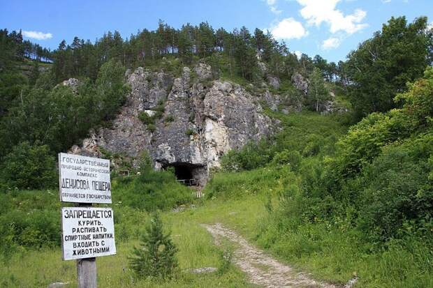 Алтай: главные загадки «Колыбели мира» загадки, история, факты