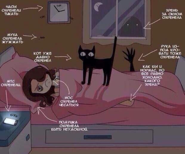 Всякая прикольная всячина, фото и картинки 46