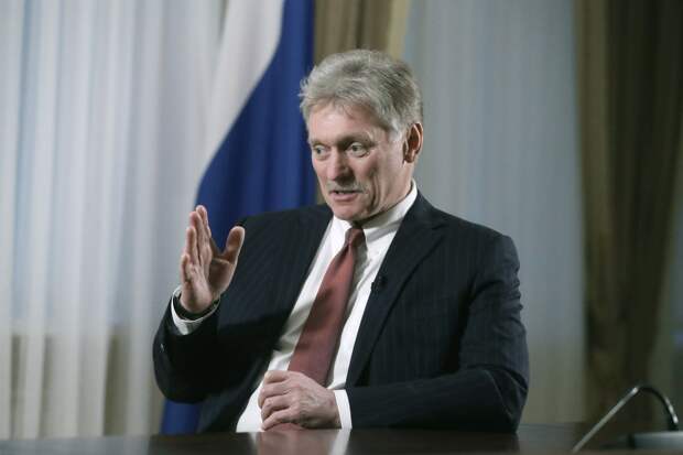 Пресс-секретарь президента РФ Дмитрий Песков