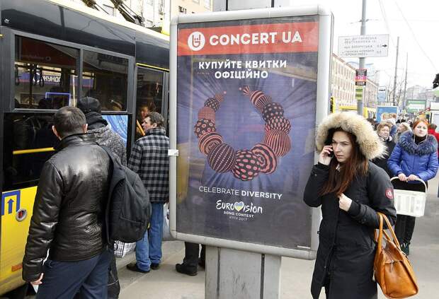 Афиши конкурса Евровидение в центре Киева.