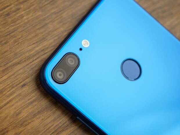 Honor 9 Lite