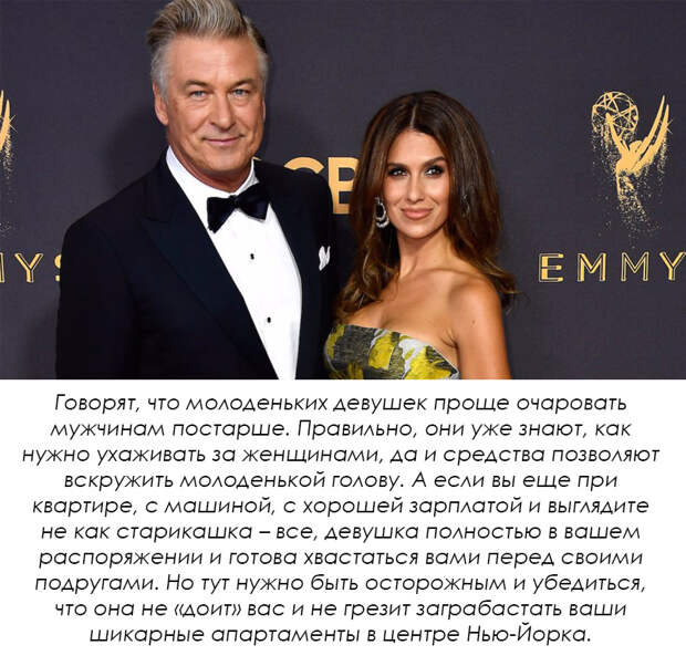 Вот почему мужчины влюбляются в женщин намного моложе себя