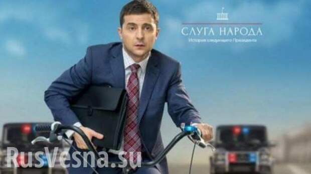 Весь «95 квартал» запихнул? — украинцы в ярости из-за кортежа Зеленского (ВИДЕО) | Русская весна