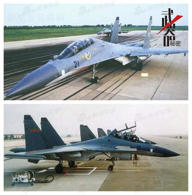 Развитие самолетов на базе Су-27 в Китае Развитие самолетов на базе Су-27 в Китае
