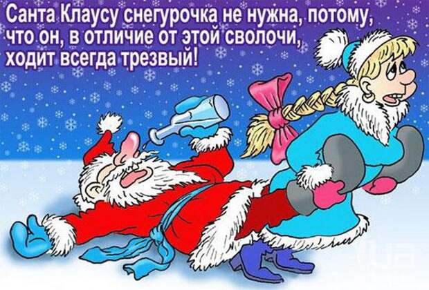 https://i1.i.ua/prikol/pic/2/7/562572.jpg