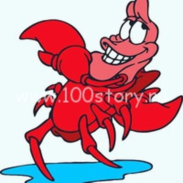 Белая горячка с красными раками