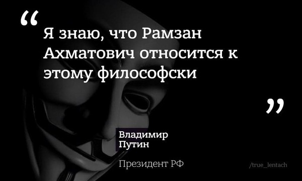 Ежегодная большая пресс-конференция Путина. Главное