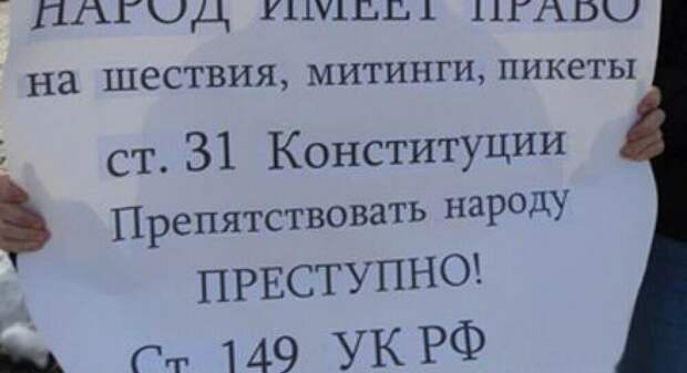 Картинка из интернета