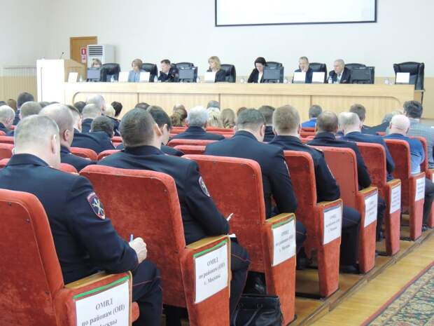 Межведомственное совещание. Фото: открытый источник