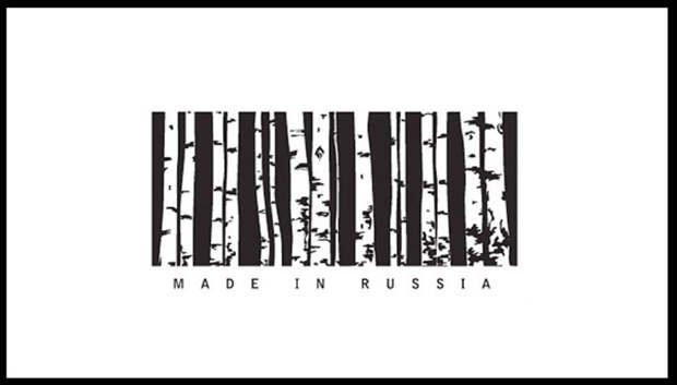 0 2 Русские технологии, опережающие время