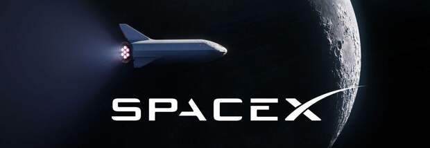 SpaceX продают билеты в космос. Первые туристы смогут побывать в космосе уже в этом году