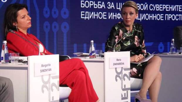 Всплакнуть напоследок: Симоньян пошутила на тему будущих санкций против нее и Захаровой Всплакнуть напоследок: Симоньян пошутила на тему будущих санкций против нее и Захаровой