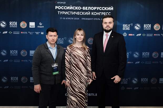 На Смоленщине состоится российско-белорусский туристический конгресс