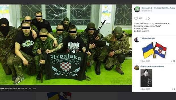 «Буря» для Донбасса: почему даже украинские дипломаты против
