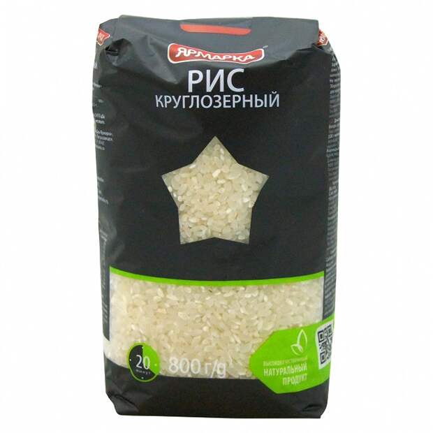 Как сварить рассыпчатый рис