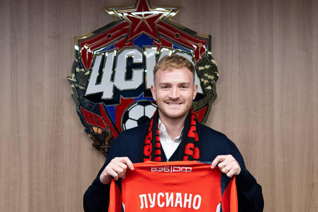 Легенда ЦСКА Пономарев заявил, что армейцы выиграли от обмена Гонду на Дивеева