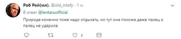 «Лечиться нужно»: россияне безжалостно проехались по Ефремову после слов о Крыме
