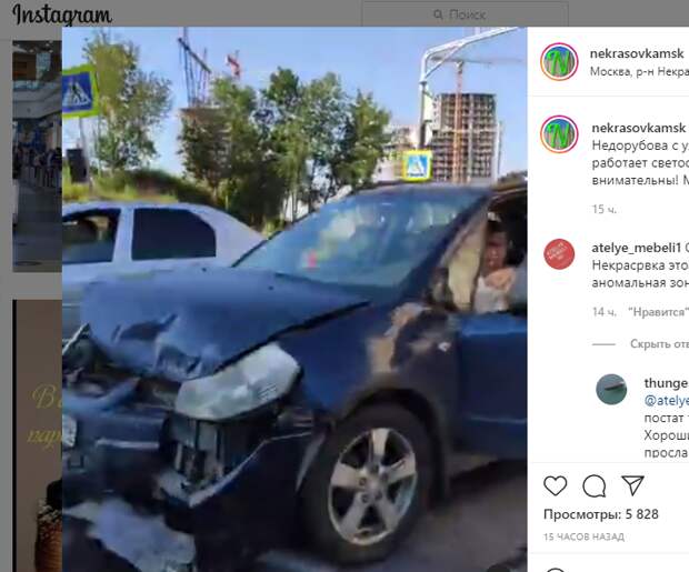 Внедорожник разбил бампер на улице Марсьева