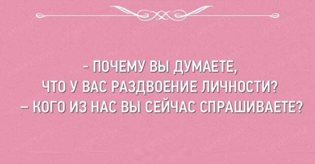 26 открыток, которые заставляют улыбнуться открытки, позитив, юмор
