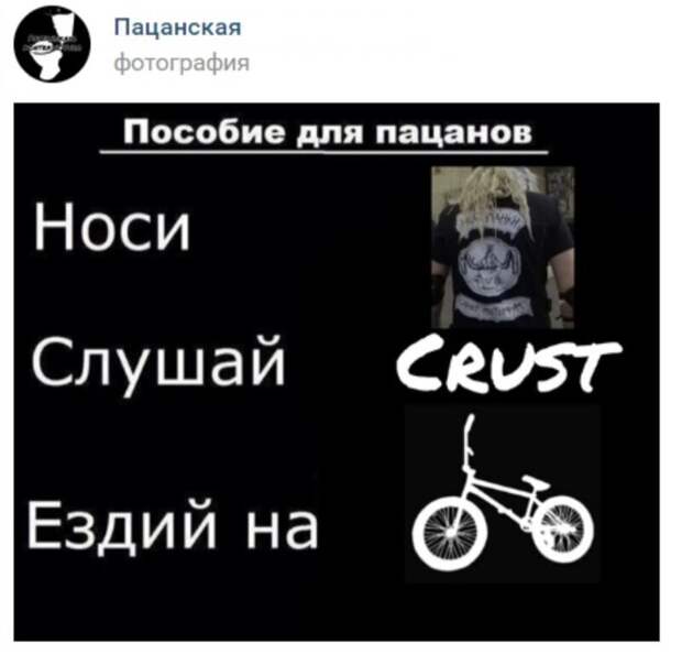 Новый элементы таблицы или уже устаревший?