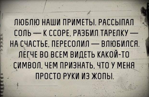 Мне кажется или уже пора