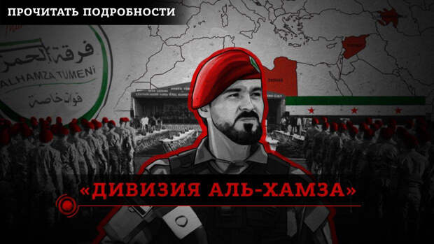 День 41-й: Азербайджан окружает Шушу, Нарышкин видит работу турецкой разведки