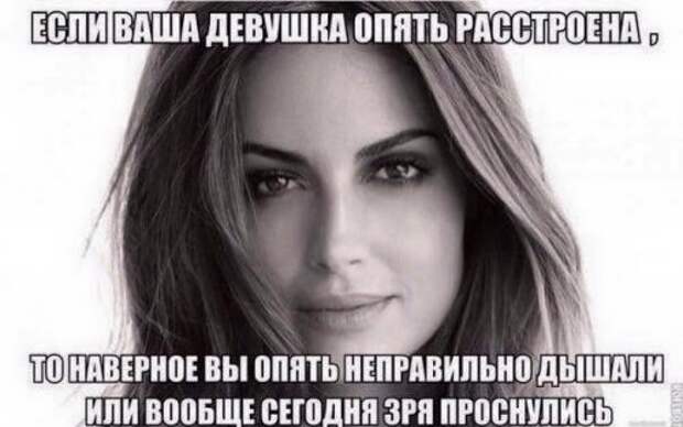 Прикольные картинки (67 шт)